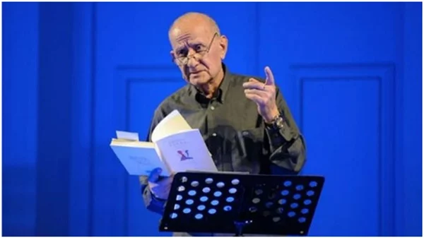 Ηχογραφημένη Ομήρου «Οδύσσεια»